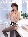 Xiuren秀人网 2022.05.20 NO.5037 芝芝Booty(103)